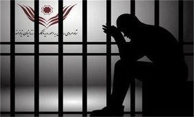 پایان تلخ تعطیلات تابستانی دو کارگر ۱۵ ساله