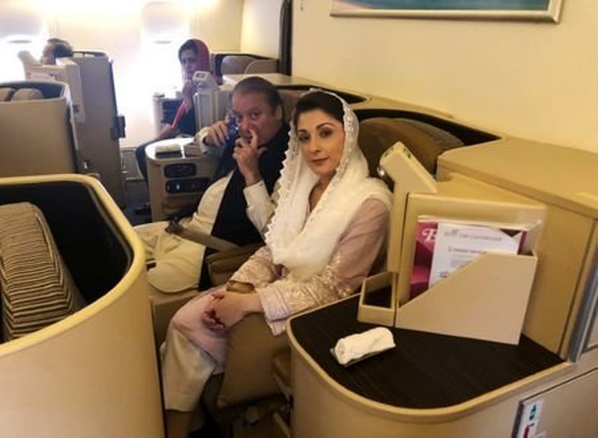 حکم حبس نواز شریف تعلیق شد