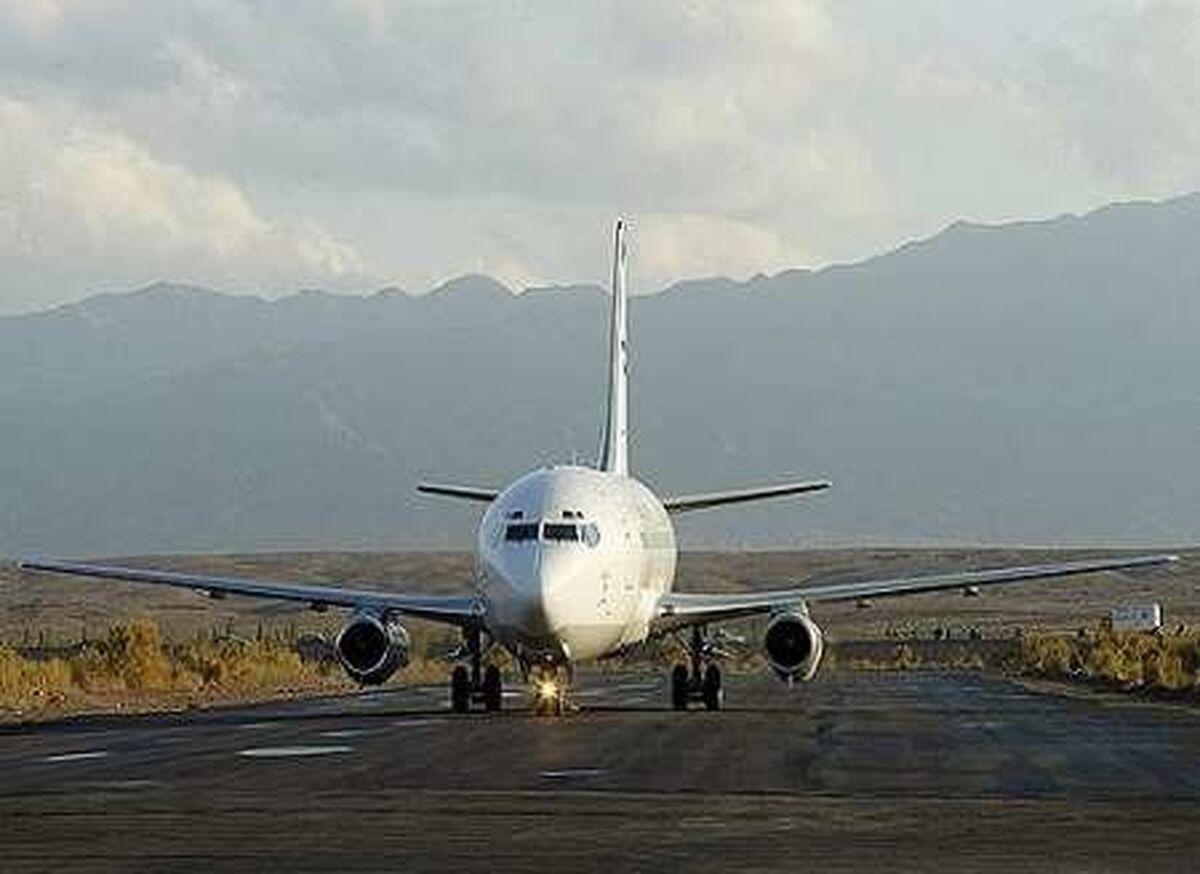 ساعت پروازها تغییر نمی‌کند