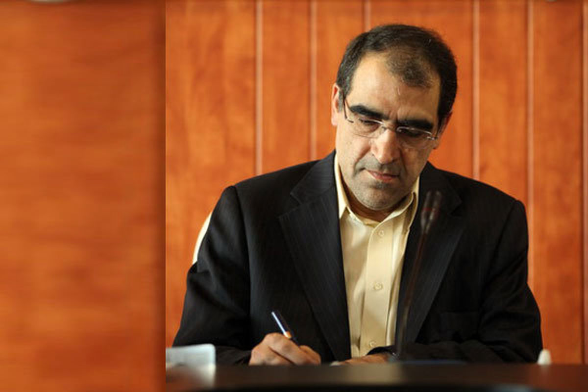 پیام تسلیت وزیر بهداشت در پی حادثه تروریستی اهواز/ آمادگی مراکز درمانی خوزستان برای ارائه خدمات به مجروحان