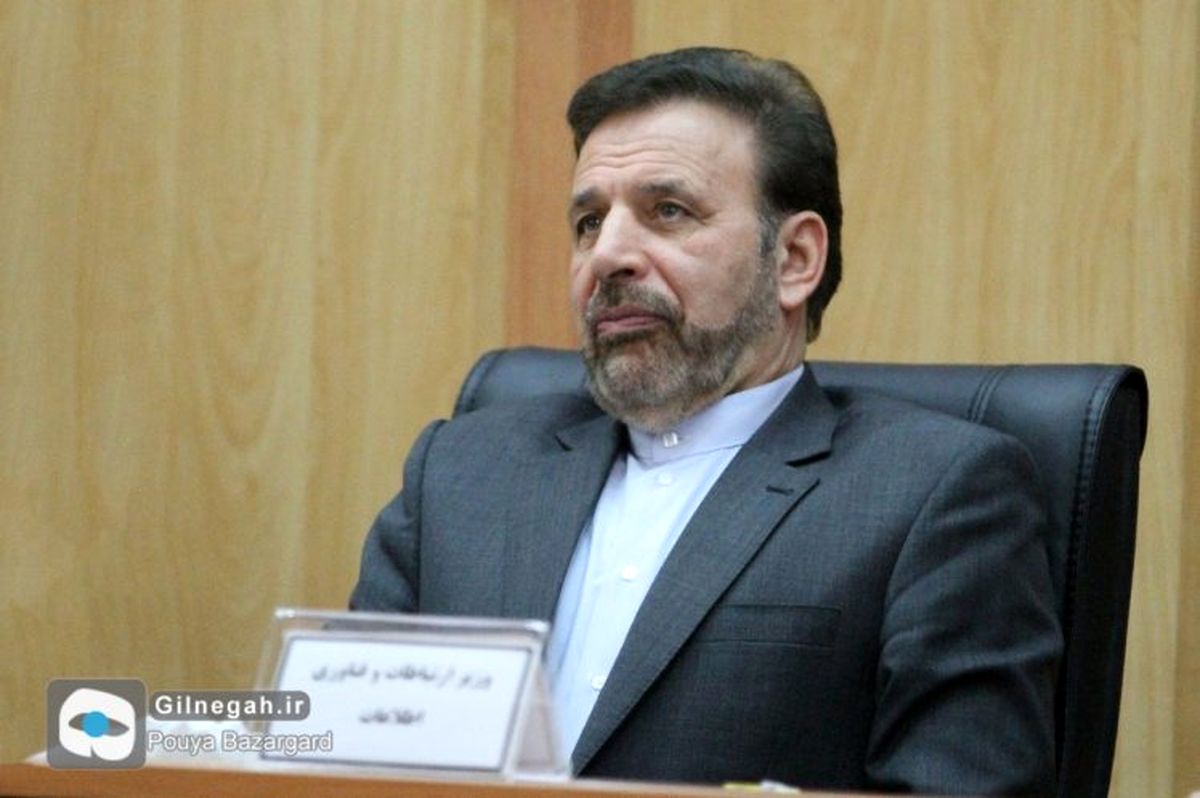 محمود واعظی: قیمت ارز قطعا پایین می‌آید