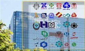 بانک مرکزی اعلام کرد: فروش ارز خدماتی با ساز و کار جدید در ۱۱ بانک عامل