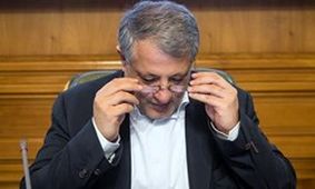 تکلیف شهردار تهران را وزیر کشور مشخص می‌کند