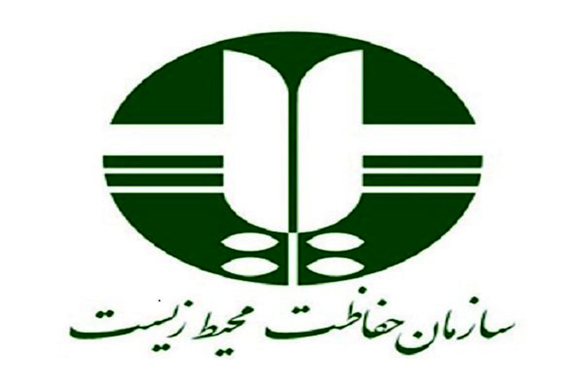 محیط بان خرم بیدی دچار سانحه شد