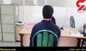 زنی شوهرش را در دادگاه بدجوری کتک زد!