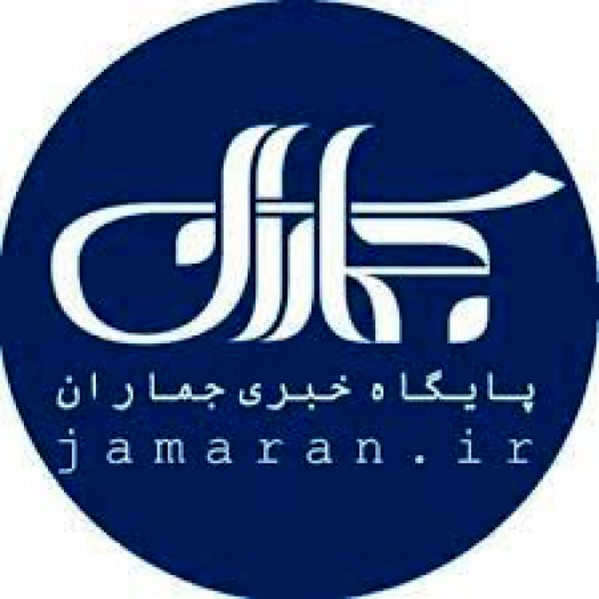 بودجه های میلیاردی رسانه های وابسته، در دست چه جریانی است؟
