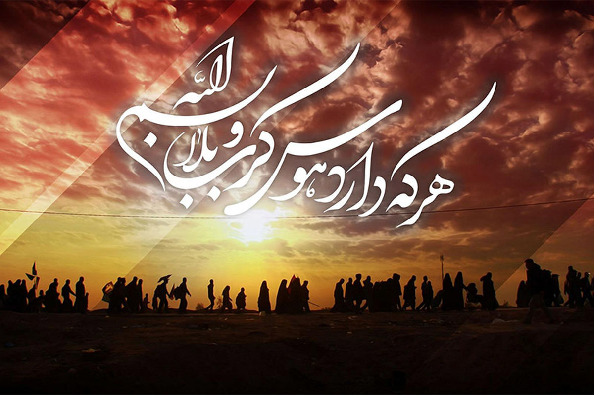 نماهنگ زیبای محمود کریمی برای پیاده روی اربعین؛ سلام من به حسین