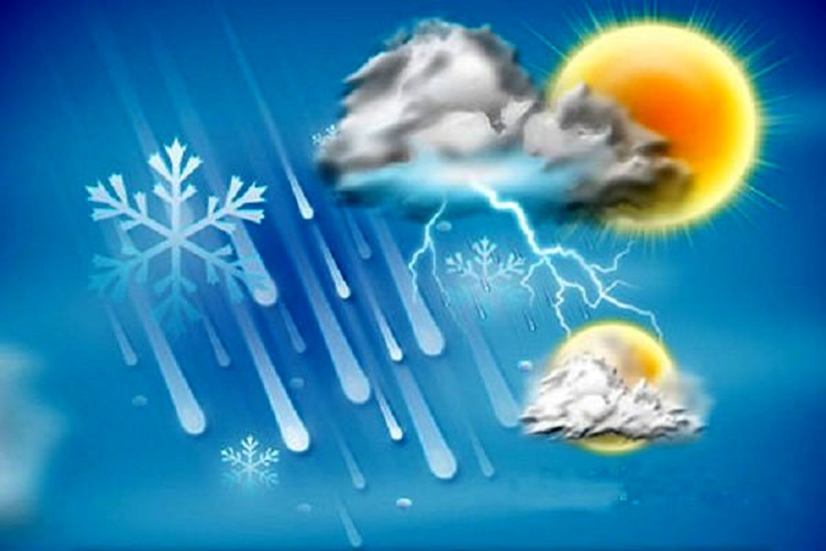 کاهش ۳ درجه‌ای دمای هوای قم طی روزهای پایانی هفته