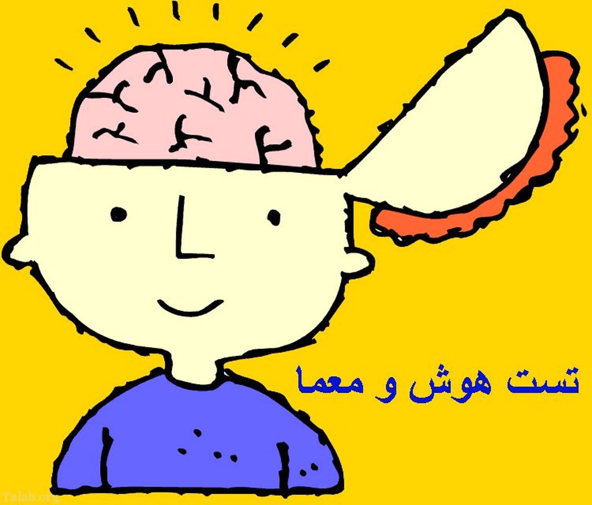 19"معمای تصویری" جدید همراه با جواب