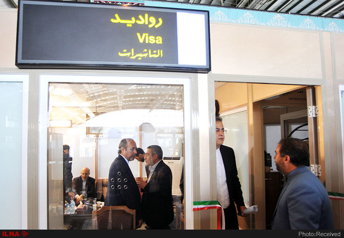 توقف درج مهر ویزای ایران در پاسپورت گردشگران اروپایی