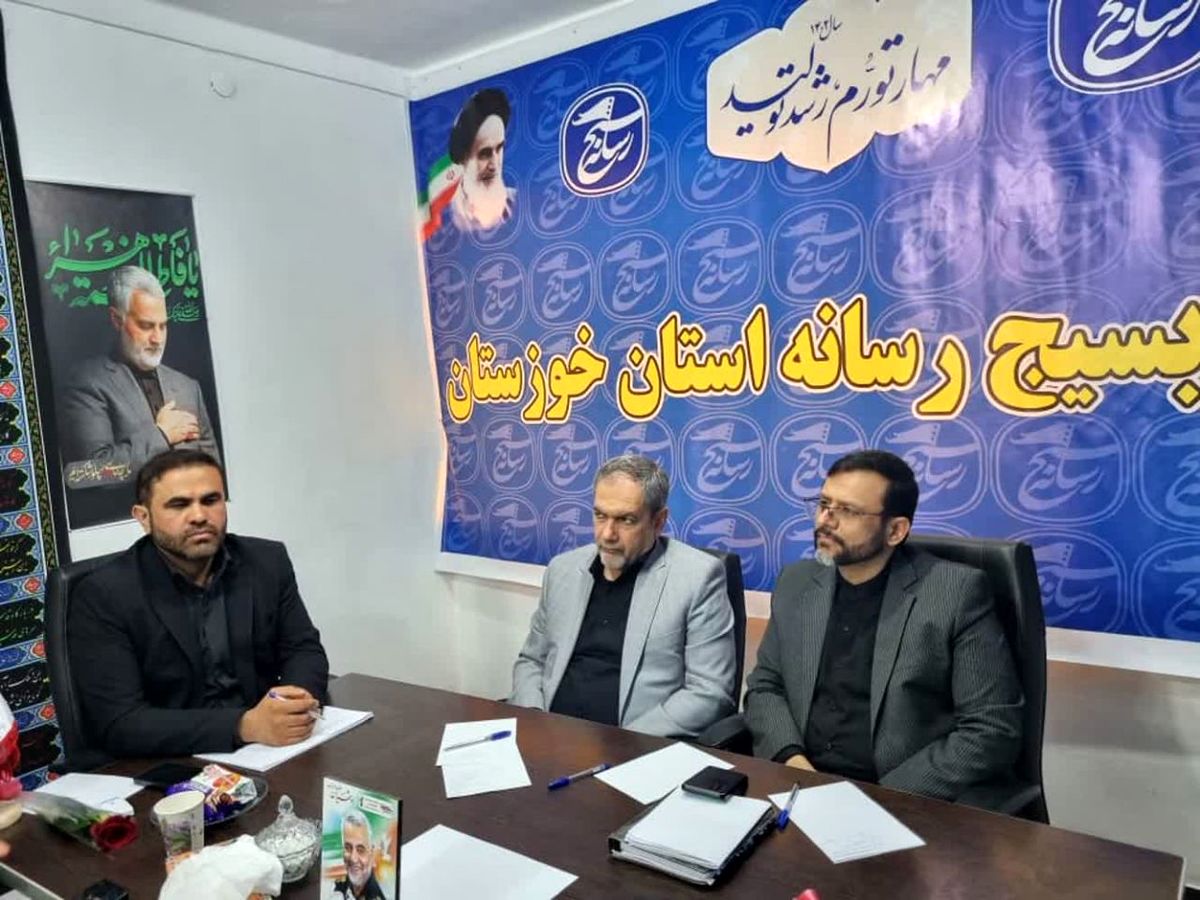 سازمان بسیج رسانه می‌تواند اقدامات شایسته‌ای در آگاه‌سازی افکار عمومی انجام دهد