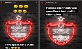 تمیروف از پرسپولیس جدا شد