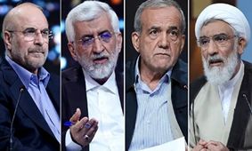 سهم هر یک از نامزدها از آرا به تفکیک استان/ اینفوگرافی

