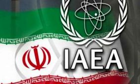 آژانس مختومه شدن برخی پرونده‌های ادعایی علیه ایران را تأیید کرد

