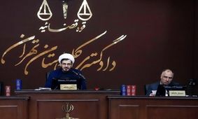 برگزاری بیست و دومین جلسه دادگاه رسیدگی به اتهامات منافقین/ قاضی دادگاه منافقین: دادگاه در فرایند دادرسی برای تمام متهمان پرونده حق دفاع در نظر گرفته است

