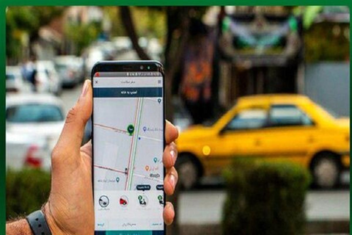 افزایش نرخ خدمات تاکسی‌ های اینترنتی منتفی شد