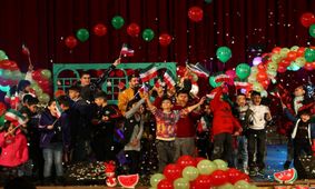 جشن "یلدای مهربانی" برگزار شد