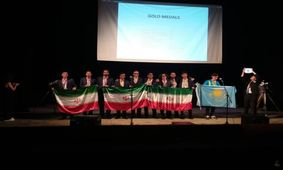 کسب مقام اول دانش آموزان ایرانی در المپیاد جهانی نجوم و اختر فیزیک