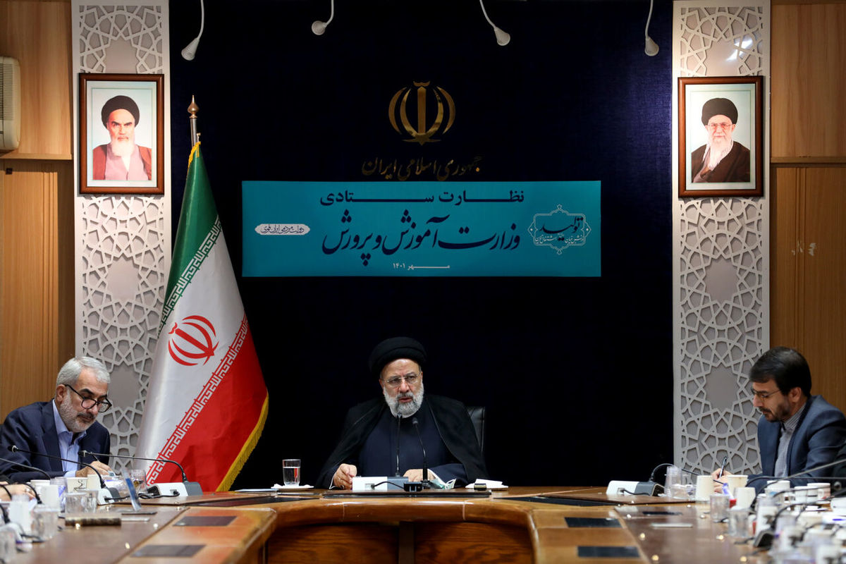 رئیسی از وزارت آموزش و پرورش بازدید کرد

