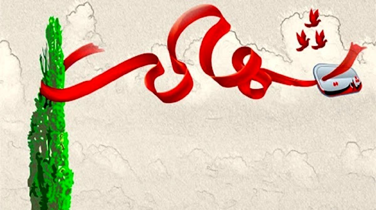 شهادت مادر باردار و خانواده‌اش در حمله عصر امروز رژیم صهیونیستی به نجف‌آباد 