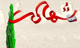 یک مامور پلیس در حمله مسلحانه به کلانتری ۱۱ رودبار شهید شد