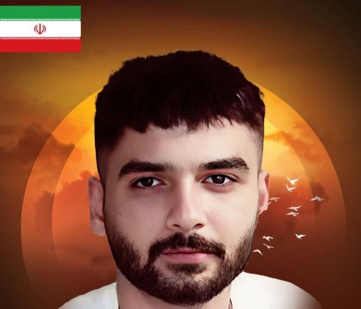 سرباز ۱۹ ساله گیلانی در حمله رژیم صهیونیستی به شهادت رسید
