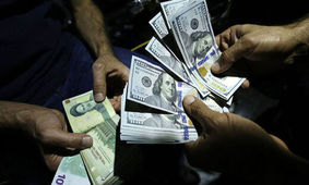 پیشروی دلار در کانال ٢٨ هزار تومان