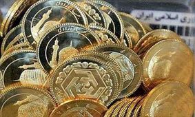 آغاز فروش ربع سکه‌ در بورس و چگونگی تعیین قیمت