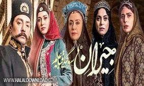 اعلام نتیجه بررسی ادعای مشابهت سریال «جیران» با «آهوی من مارال»