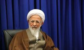 واکنش آیت الله جوادی آملی به طرح صیانت اینترنت