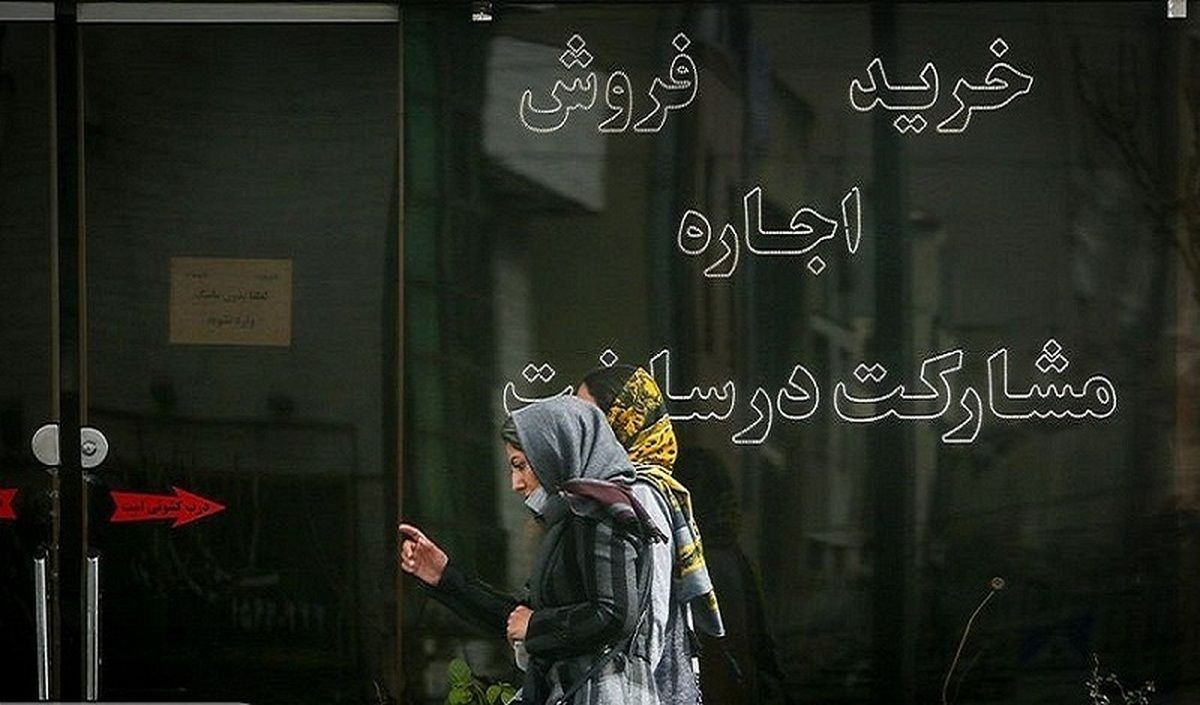 مقایسه قیمت آپارتمان ۶۰ متری در غرب و شرق تهران