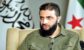 بیانیه «جولانی» درباره عقب نشینی 