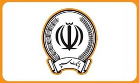 بانک سپه هک شد؟