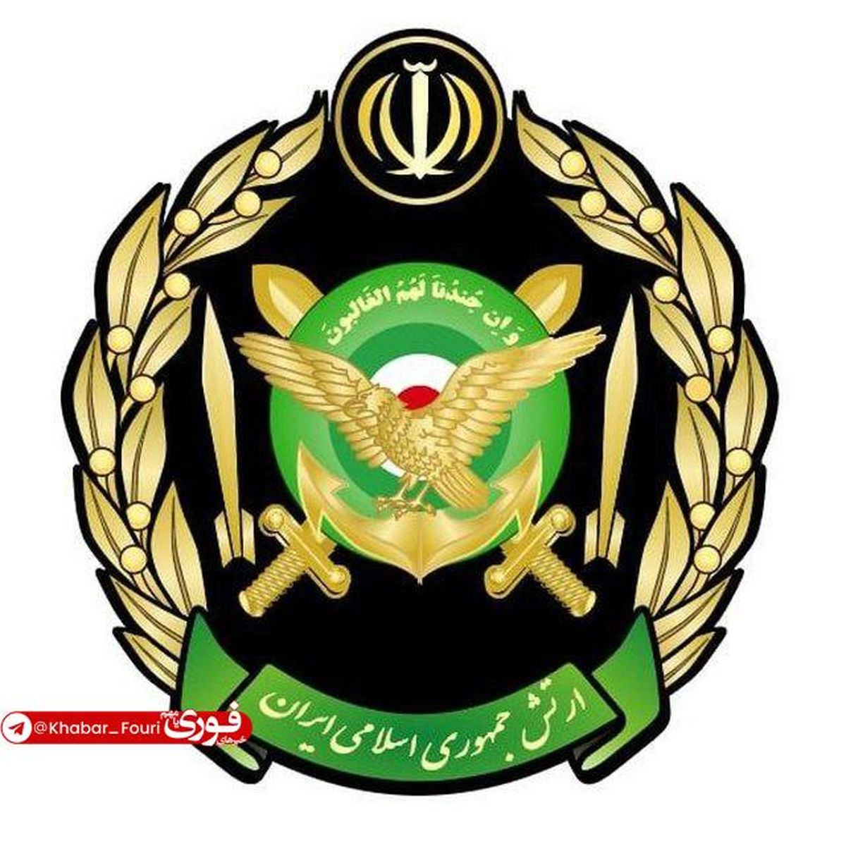 پیام رسانه ارتش جمهوری اسلامی ایران