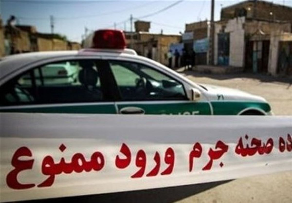 مرگ مشکوک دختر جوان تهرانی