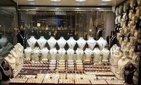 طلا در کف چهارماهه؛ بهترین زمان برای خرید فرا رسید؟