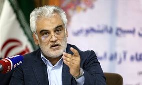 ۳سال پیش فیش حقوق ماهانه شما ۴۵ میلیون تومان بود
