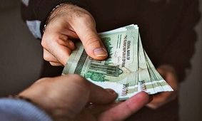 یارانه چه کسانی قطع می‌شود؟