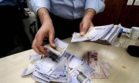 جدول افزایش حقوق ها در سال ۱۴۰۳ منتشر شد/ این گروه منتظر افزایش ۴۰ درصدی حقوق باشند