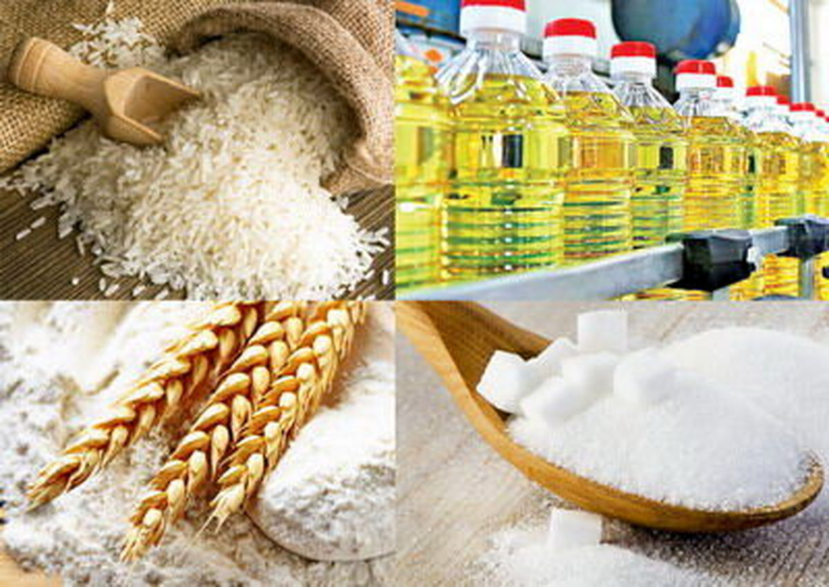 آخرین تغییرات قیمتی روغن، برنج و حبوبات