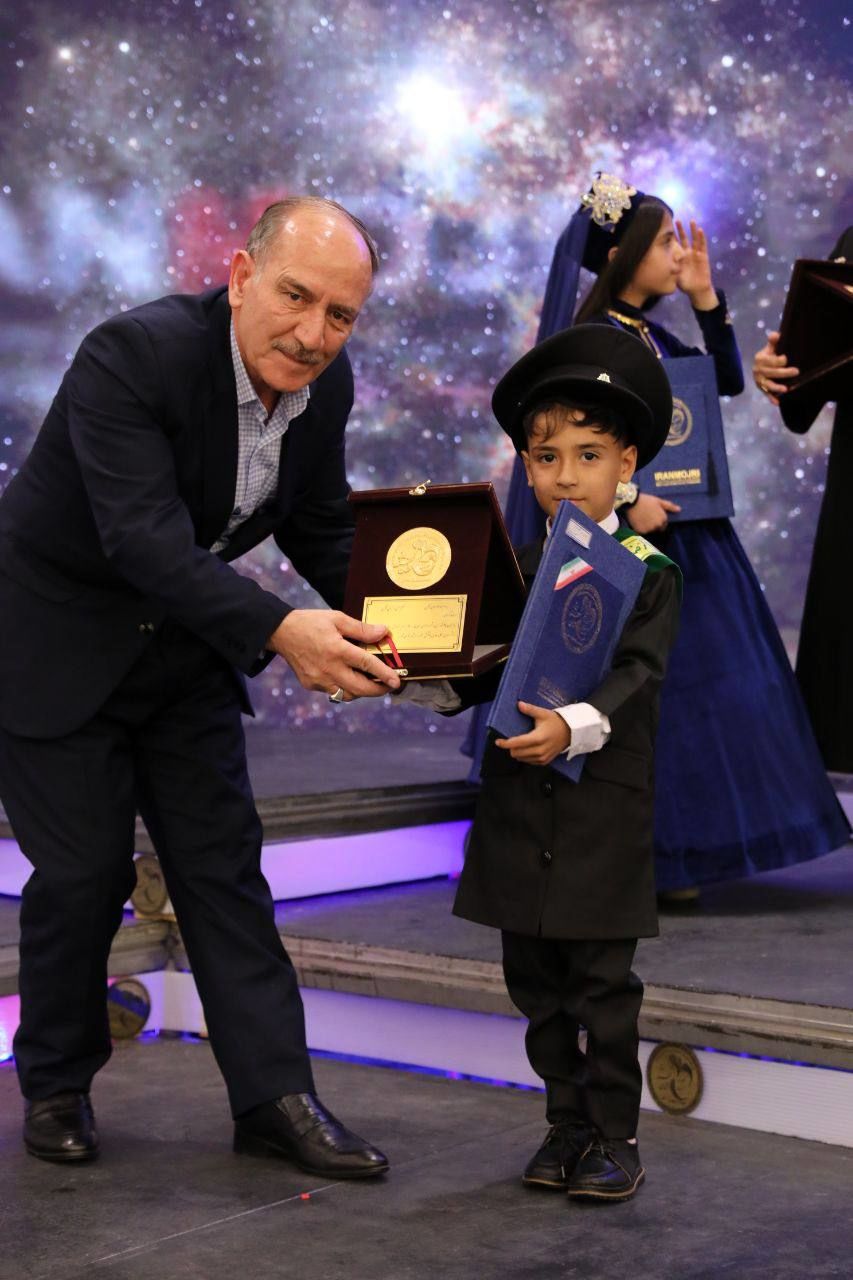 پیام خوزستان