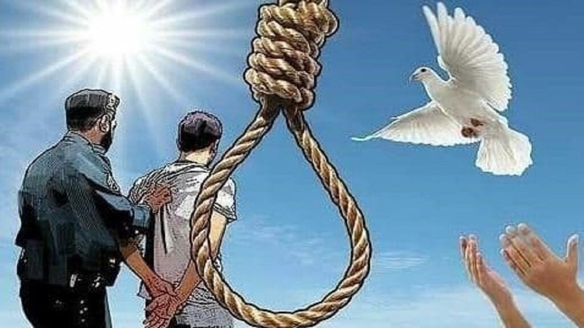 بخشش به حرمت حضرت فاطمه زهرا (س)