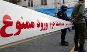 پلیس در جست و‌جوی علت مرگ دختر جوان