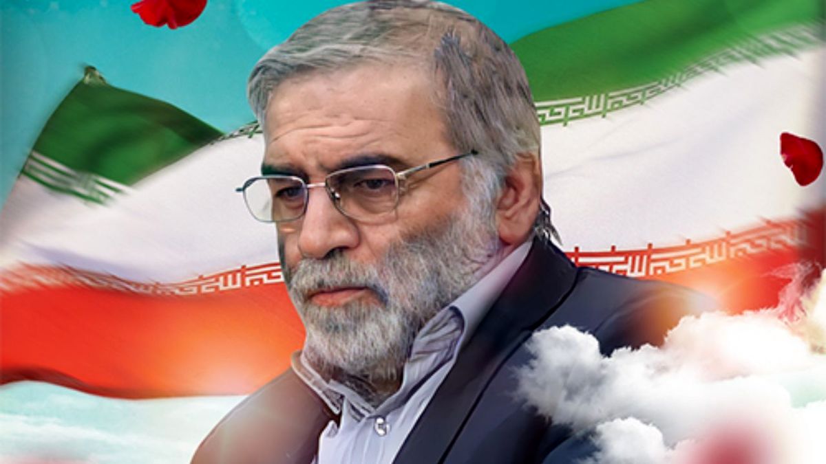 ارائه ۲۷ نوع اطلاعات در رابطه با ترور شهید فخری‌زاده به قوه قضائیه