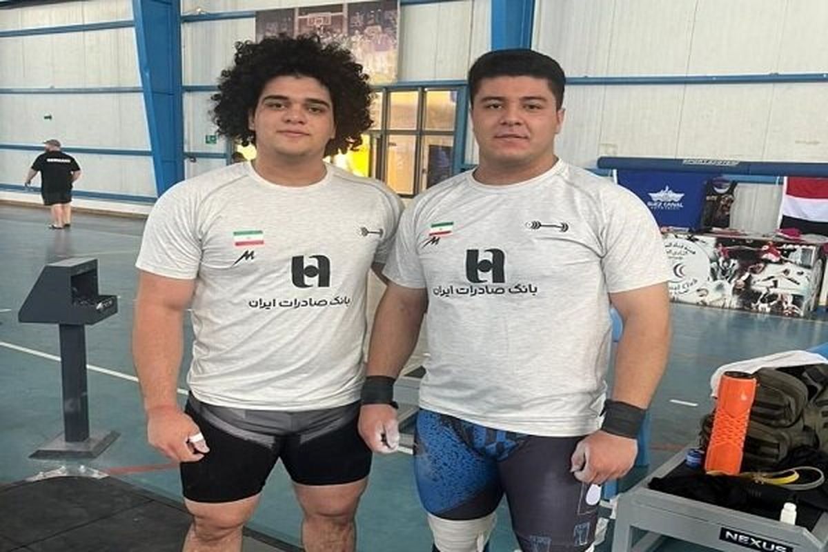  مدال طلا و نقره برای وزنه‌برداران جوان؛ پولادمردان خوش درخشیدند