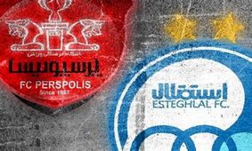 ترکمنچای پیش روی خریداران استقلال و پرسپولیس