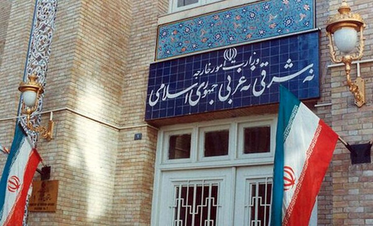 انتصاب‌های جدید در وزارت امور خارجه

