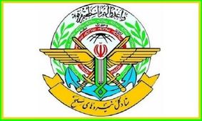 هشدار قاطعانه نیروهای مسلح ایران به اسرائیل؛ هزینه های سنگینی خواهید پرداخت