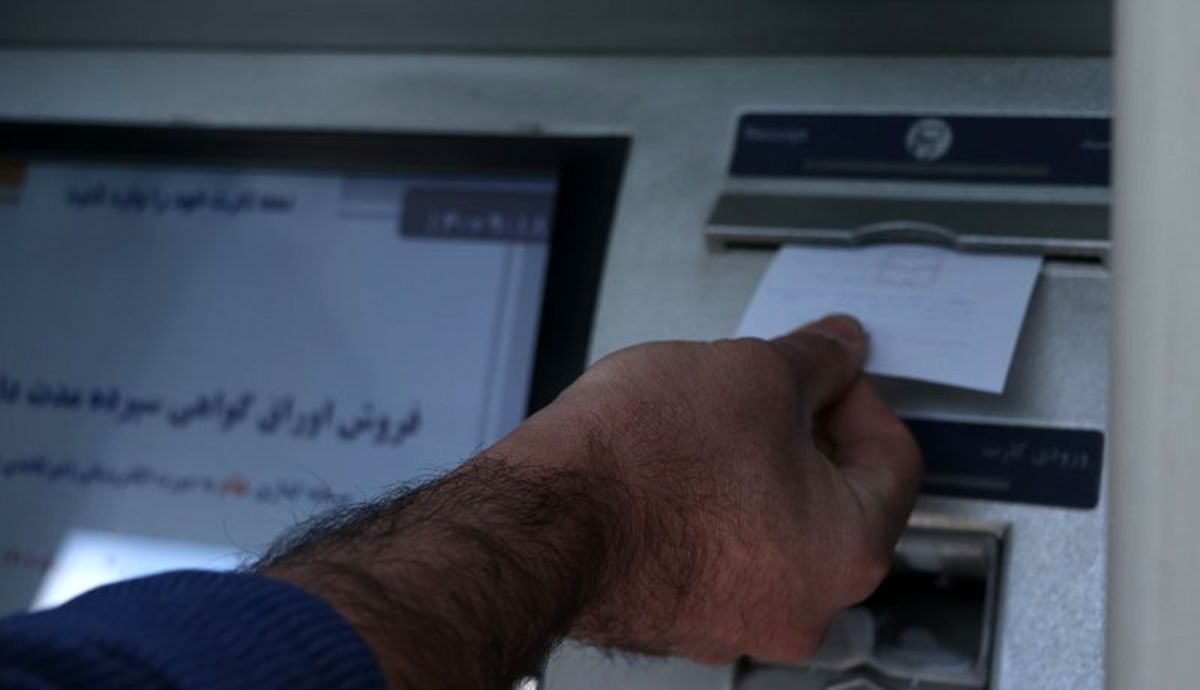 معیار دهک‌بندی خانوار برای یارانه مشخص شد