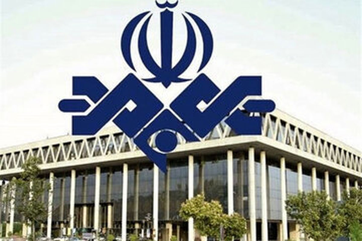 چرا صداوسیما در پروژه خالص سازی شکست خورد؟ 